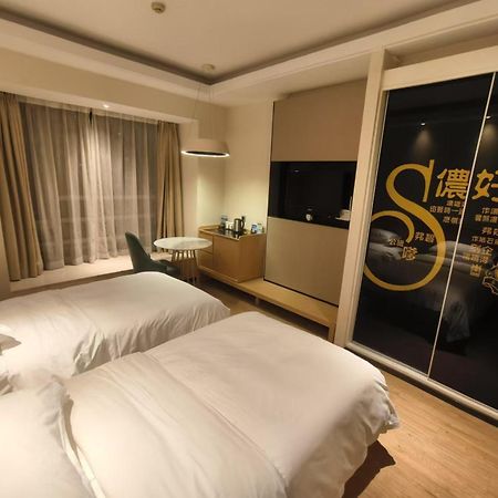 Xinshikong Apartments- Abest Zhongshan Park No.1 Sanghaj Kültér fotó