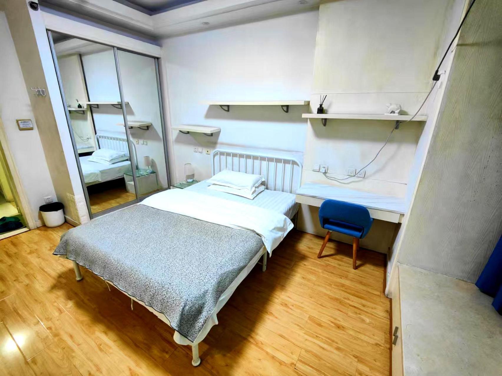 Xinshikong Apartments- Abest Zhongshan Park No.1 Sanghaj Kültér fotó