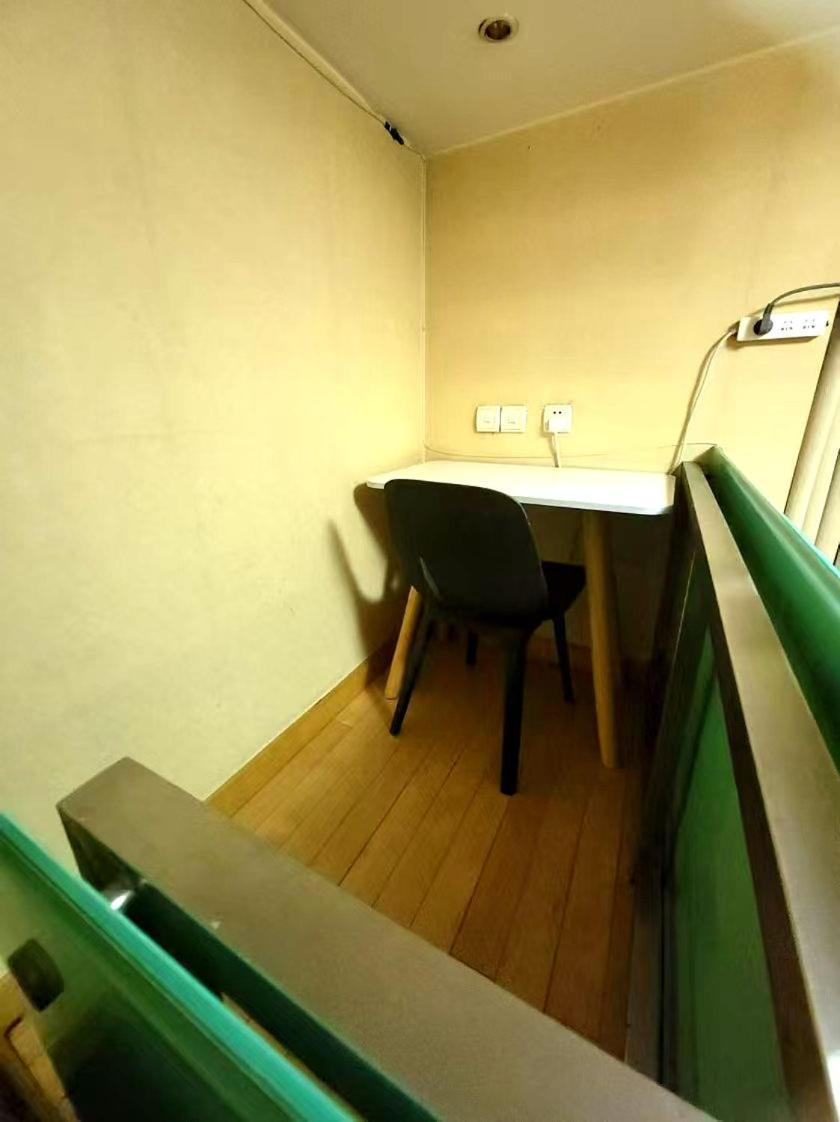 Xinshikong Apartments- Abest Zhongshan Park No.1 Sanghaj Kültér fotó