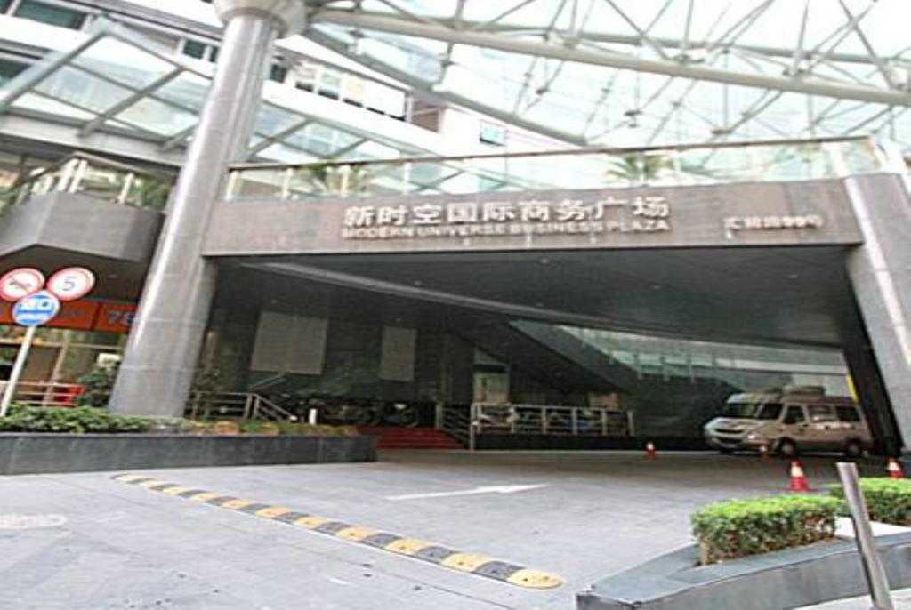 Xinshikong Apartments- Abest Zhongshan Park No.1 Sanghaj Kültér fotó